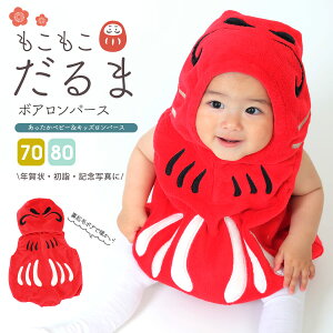 yLbYExr[z܃{Ap[Xi70-80jy65002Az xr[ Ԃ LbY  _} B N  LOBe Jo[I[ p[X  t[X g Milk tae ~