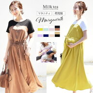 ＜授乳服・マタニティ＞新色入荷！半袖マーガレット・ビスチェレイヤード風ワンピース【6115126】（ボタ…