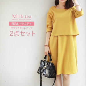  }^jeB ZbgAbvETuin ㉺Zbg Xbg^Cv {Q  w  Ǝ ܎O H tH[} Zj[ ItBX 傫TCY t  