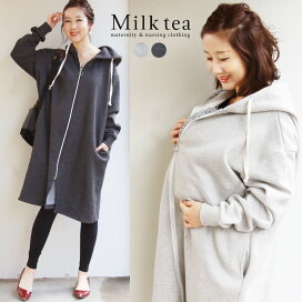 楽天市場 ママコート アウター 授乳服とマタニティ服のmilk Tea
