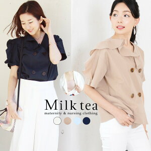  }^jeB lRbgEr[eBtuEX 5   {Q Ă΂ tH[} 1܂Ń[։ {Q uEX l Rbg 5  t 