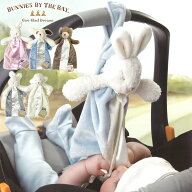 Bunnies By The Bay バニーズバイザベイ【ストラップ付き赤ちゃんの安心毛布/ミニサイズ】 ねんね抱っこ…