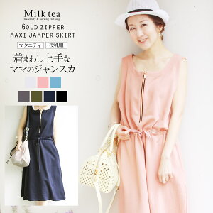  }^jeB }LV S[hWbvEXEFbgWXJ Wbp[^Cv s[X  t H ~ WXJ Wp[XJ[g ȒP oY YO Y fB[X d