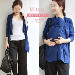 UVJbgRۖhLI|@4wayP[vdeJ[fiJ[fAP[vAԁE}}R[gjy