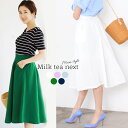 楽天市場 Milk Tea Next 授乳服とマタニティ服のmilk Tea