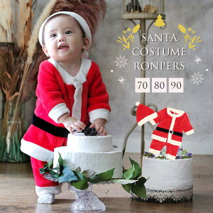 yLbYExr[zNX}XȂ肫T^񃍃p[XXq2_Zbg h t[X {A xr[ NX}X xr[tHg T^RX xr[ T^ LbY q Ԃ