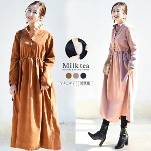  }^jeBRbgR[fCEptB[s[X {^^Cv̎  100  s[X }^jeB s R[fC }^jeBs[X  ~ 