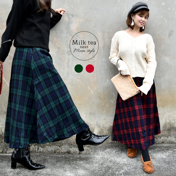 楽天市場】＜Milk tea next＞チェック柄フレアマキシスカート  