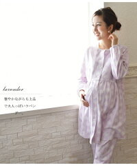 Rosemadame×Narueカップケーキ前開きパジャマ3点セット