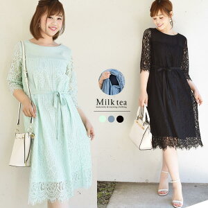 冬 マタニティワンピース フォーマルワンピース 授乳服の人気商品 通販 価格比較 価格 Com
