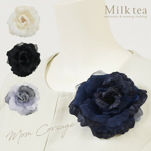 yRT[WEANZT[zVtH}eBbNփRT[W i1_܂Ń[։)@RT[W Ǝ  w  @{Q tH[} [X@Zj[@