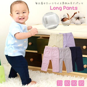 yxr[ELbYzۈ牀E@tCXpc [1܂ŉ(575001)q LbY xr[ Rbg100 Y{   {gX ̎q j̎q xr[ 70 80 90 Ԃ V