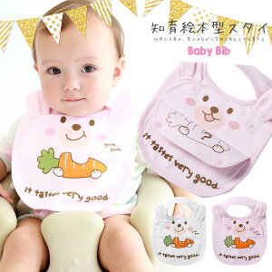 yxr[ELbYzmG{^X^CE [2܂ŉ(985019)m xr[ X^C bib j a Mtg j̎q ̎q oq   Gv H X^C 悾ꂩ