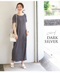 楽天市場 全品p3倍 クーポン 授乳服 マタニティ ワンピース グレース シルキーロングワンピース 着丈が選べる ジッパータイプの授乳口 授乳服とマタニティ服のmilk Tea