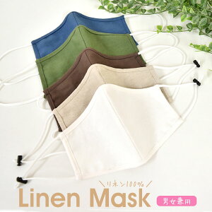 l100JԂg闧̑lp}XNR@\p[ct 1 6܂Ń[։ ԕiELZs@􂦂 ԕ΍ z}XN l l100 ėp  R 