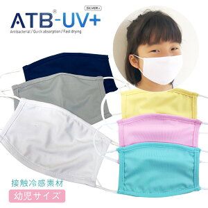 cTCY}XN ڐG⊴IMȂE􂦂fUVJbgATB-UV+gp 10܂Ń[։ ԕiELZs ЂڐG⊴@z UV   qp K jp 
