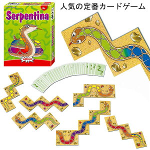 yTOYSzF̂ւ/C{[Xl[NJ[hQ[AM20662 { t J[hQ[ Amigo 3 4 5 6 7 q av[g j̎q j ̎q  a LbY qǂ Mtg c