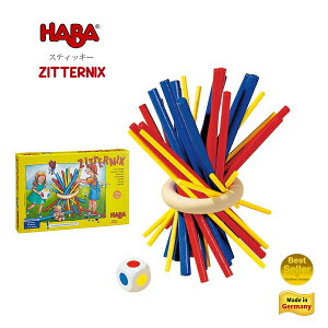 yTOYSzHABA(no)XeBbL[(HA4923) mߋ @ؐߋ ZN^ vg[CEoR a 6  q Jt ؐ ؂̂ m@t@~[Q[ 
