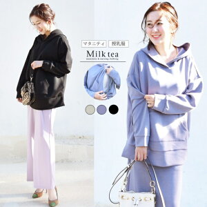 授乳服 トップス 冬の人気商品 通販 価格比較 価格 Com