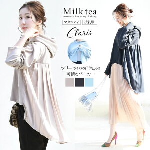 E}^jeBNXEobNVtHv[cp[J[iWbp[^Cvj100 P[v݂Ɏgp[J[  }^jeB DP Dw p[J[ fB[X 