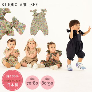 ybijoux&beezrW[Ahr[ {̃I[C(BBS20-OW04) 1܂ŃlR|X