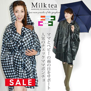 SALE@[C|`]MK@̃C}}|`[ԁEΉ]CR[g ] C|` }}pCR[g }}|` J ~J ykkz