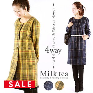 SALE}}R[gGKgEE[E3wayR[gcheckiOAԑΉj 傫TCY