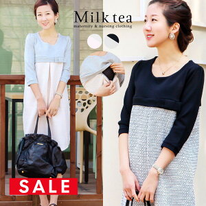 SALE   }^jeB fBEo[i Wbp[^Cv  s[X {Q w Ǝ  ܎O }} tH[} Zj[ s[X ItBX t  H ~