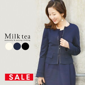 SALE E}^jeB GKgETeE|`WPbg  }^jeB s[X {Q  Ǝ  wZs ܎O ߋ H  fB[X