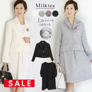 SALE E}^jeBcC[hp[{^e[[hX[c Wbp[^Cv  }^jeB s[X {Q  w Ǝ  wZs ܎O H tH