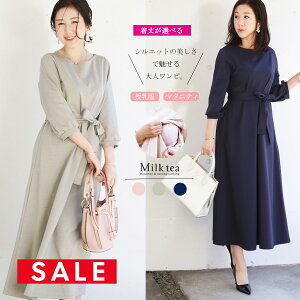 マタニティワンピース お宮参り 授乳の人気商品 通販 価格比較 価格 Com