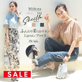 SALE ＜授乳服・マタニティ＞シェイラ・リネン混バックリボンブラウス【6211188】（ジッパータイプの授乳口）　授乳ケープみたいに使える！ 授乳服 マタニティ 妊娠 出産 産前産後 ブラウス 麻 リネン リボン Milk tea ミルクティー