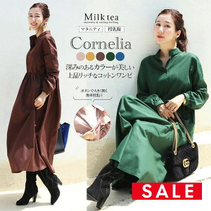 SALE E}^jeBRlAERbgptB[s[Xi{^^Cv̎j100 @s[X tH[}