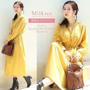 yyVX[p[SALE50OFFzE}^jeBfBEGKg[NRbgs[Xi{^^Cv̎jy6225223z100 @ }^jeB s[X tH[} M