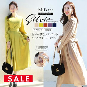 SALE E}^jeBVBAEEGXg{tA[s[XiWbp[^Cv̎jy6225216z@DP oY YOY s[X hX tH[} {Q  