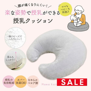 SALE yLbYExr[zƊyɂȂIĂւɂNbVy583698z