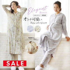 yyVX[p[SALE50OFFz}^jeBEpW}yIGKgt[×炩Xgb`pW}iOJEXibv{^̎j@y585805zy585806z