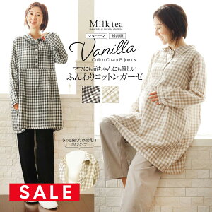 SALE E}^jeBojEӂRbgK[[MK`FbNpW}i{^^Cv̎j@ }^jeB pW} [EGA }}pW} DP oY YO 