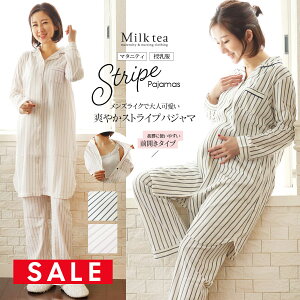 SALE E}^jeBiőlIcCjbgXgCvpW}y585909z㉺2_Zbg @ }^jeB }}pW} DP oY YO Y @ oY Milk tea