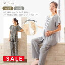 SALE ＜産前産後・授乳口付きパジャマ＞シャーリングジャガードパジャマ【585109】（スナップボタンタイプの授乳口） 妊娠 出産 産前 産後 入院準備 ママパジャマ ルームウエア Milk tea ミルクティー