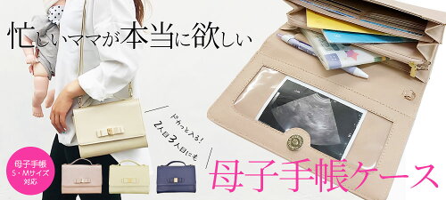 楽天市場 授乳服とマタニティ服のmilk Tea 可愛くて安い授乳服 マタニティ服の専門店