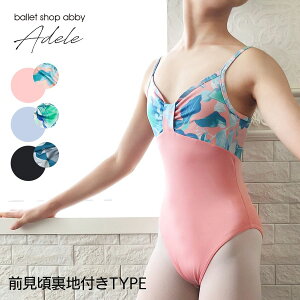 abbyEAr[IWioGI^[hAfELbYWjAyOgnz[OEnCOIׂ 2܂Ń[։ oG I^[h q qǂ LbY WjA 