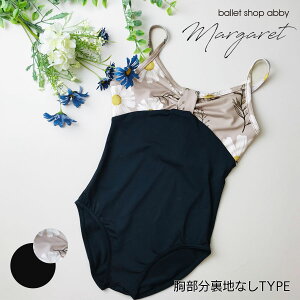 abbyEAr[IWioGI^[h}[KbgELbYynȂE[O^CvzLbYS`LTCY oG I^[h LbY ԕ oGpi m[X[u R 