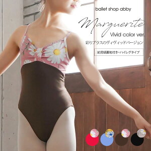 abbyIWioGI^[h}[KbgEBBbh LbYWjAynCOEn^CvzoG I^[h q LbY WjA fB[X ԕ {^jJ 