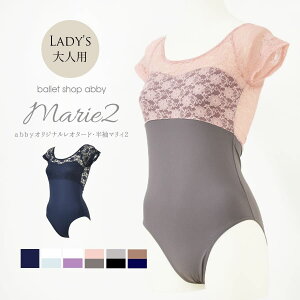 abbyoGI^[h}B2E[XI^[h fB[XElynCOEz 2܂Ń[։ l oG I^[h fB[X bX [X 