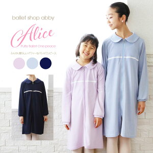 KIDSEJUNIORabbyAX2EptB{oGs[X 1܂Ń[։ iEH[EFAEbXʊwERN[E\En[TɁIj oG EH[Abv s[X 