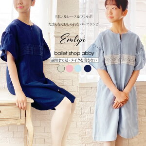 oGs[XGEl[V[oGs[X 2܂Ń[։ ^CNȂI\En[TERN[ bX oG EH[Abv s