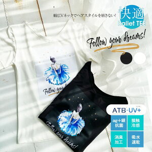 abbyIWioGTVc^ȂLVlbNI@\fށuATB-UV+vgfollow your dreams!hVlbNoGTVc SEMELTCYyLbYEWjAEfB[Xzgo