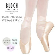 BLOCH（ブロック）ヘリテージポワントシューズ（S0180）トウシューズ ポワントシューズ バレエシューズ …