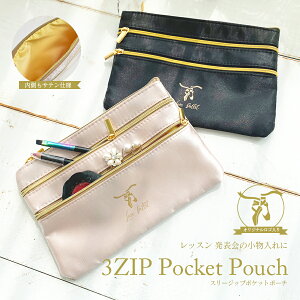 G݁E|[`3Wbv|Pbg|[`iIWiS)σ|[` CN CN 킢 RpNg oGG 6_܂Ń[։